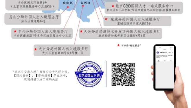 雷竞技电竞体育竞猜平截图4